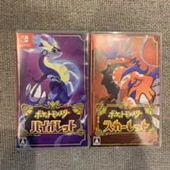 ポケットモンスター バイオレット / スカーレット