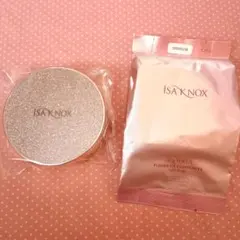 ISAKNOX（イザノックス）パワーフィットクッションEX リフィル2個入り