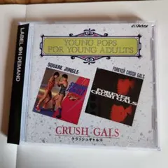 クラッシュギャルズ　 CD クラッシュギャルズ | HEALTHY | ビクターエンタテインメント