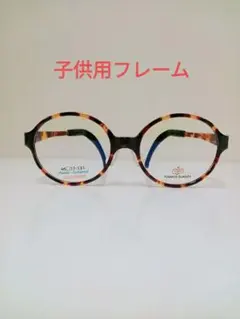 Item thumbnail for item e5335dc8-c960-4664-9e2c-7f77fb9fe252