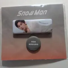 Snow Man 目黒蓮 缶バッジセット