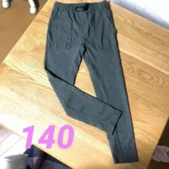 【値下げ済/お買い得】カーキパンツ/140/小学生/裏起毛なし 春秋冬