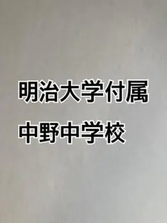 Item thumbnail for item 445f4405-c24e-4155-a5bd-bfa27fc0e74f