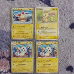 Mr.2 ボン・クレー ベンサム (ナミ) EB01-061 PSA10 - メルカリ