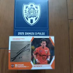 2025年最新】エスパルス サインの人気アイテム - メルカリ