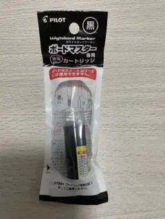 PILOT ボードマスター　黒のサムネイル