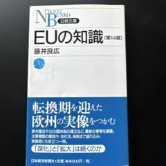 Item thumbnail for item 26f7fa9b-0b40-4bc5-83cc-372fdf42e0b6