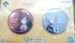 ［ウマ娘 一番くじ 第12弾］缶バッジセット