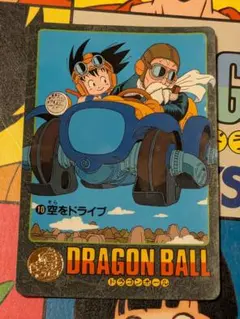 2026年最新】ドラゴンボールビジュアルアドベンチャーの人気アイテム