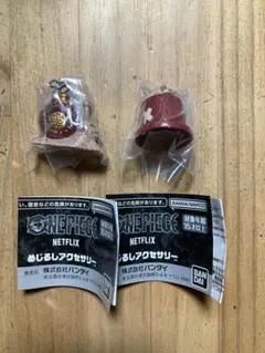 ワンピース　ネトフリ　チョッパーの帽子　電伝虫　めじるしアクセサリー　ガチャ