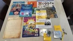 ミセスグリーンアップル バベルの塔 ランダムガチャ キーホルダーE