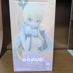 ポッパレ ルーシィ・ハートフィリア ナツのコスチュームVer. L size