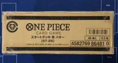 Item thumbnail for item 37e6d05b-f713-4b16-bf15-b8d28389caa8