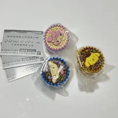 サンリオ 手作りおやつチャーム 平成女児チョコ 未開封　３点セット
