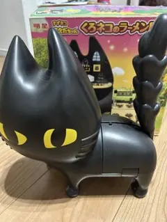 ☆明星チャルメラ☆ 非売品 すずネコこえだちゃん クロネコのラーメン