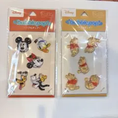 Disney bubblepop バブルポップ　プーさん　ミッキー