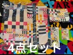 嵐 アラフェス2020ショッピングバッグ ネックストラップ キーホルダー ポーチ
