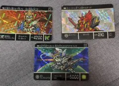 超貴重 1988年発売のカードダス20 SDガンダムパート3 BOX 未開封品