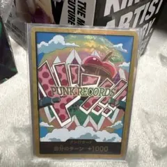 ワンピース カードゲーム ベガパンク 金ドン