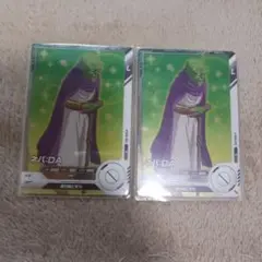 スーパードラゴンボールヒーローズ ネパダ Lレアカード