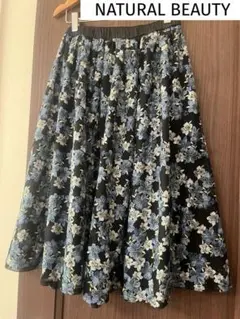 NATURAL BEAUTY ナチュラルビューティー　豪華総刺繍　スカート