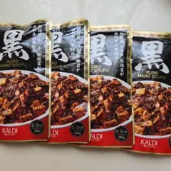 KALDI 黒麻婆豆腐 100g 2-3人前　4袋セットのサムネイル