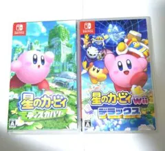 星のカービィ Wii デラックス & ディスカバリー Switch　2本セットのサムネイル