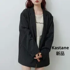Kastane カスタネ ドットサテンジャケット♡新品