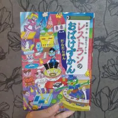 Item thumbnail for item c7fb8329-9b74-4f4f-83ba-3f4453f1a3c6