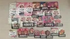 2026年最新】からぴち トレカ まとめ売りの人気アイテム - メルカリ