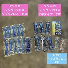 Item thumbnail for item c5616b2b-08b2-4de7-b42b-2966a5f8b6c7