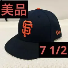 New Era 59FIFTYサンフランシスコジャイアンツ キャップ 7 3/8 - メルカリ