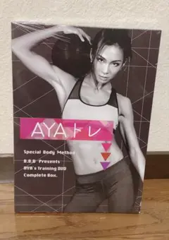 AYAトレ Complete Box