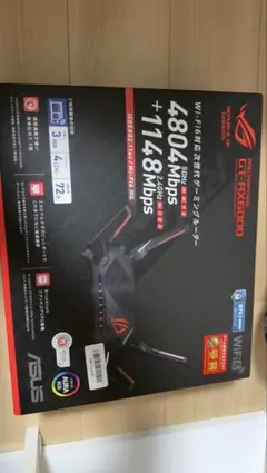 ASUS香港代理 ROG Thor 1200W (LAST) - メルカリ