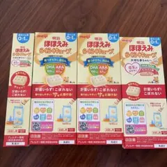 明治　ほほえみ　らくらくキューブ