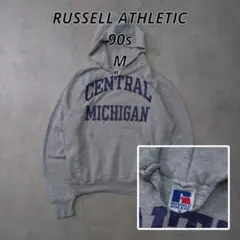 90s RUSSELL ATHLETIC パーカー M MICHIGAN