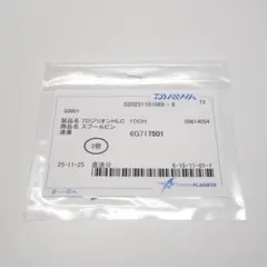 Item thumbnail for item 2c5d186d-cfb3-4046-9005-16f6a085204b