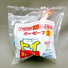 新品未開封　1996年　ボーピープ　トイストーリー　マクドナルド　回る