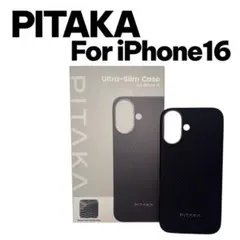 【極美品】PITAKA iPhone16用 ケース　ブラック×グレー