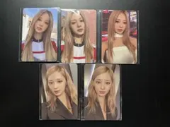 twice tzuyu ツウィ Ready to be 封入トレカ5枚セット