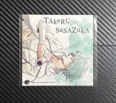 Collar×Malice カラマリ オトメイト夏の市 ステッカー 笹塚尊