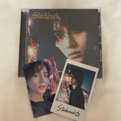 TXT アルバム　StarKissed ボムギュver