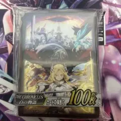 新品未使用未開封　白の物語　開かれし大地スリーブ100枚セット 2025年最新】開かれし大地スリーブの人気アイテム - メルカリ