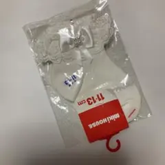 ミキハウス ベビー靴下 11-13cm ホワイト