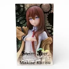 2026年最新】steins;gate coreful フィギュア 牧瀬紅莉栖の人気