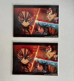 ２枚セット　劇場版【鬼滅の刃】入場者特典 第10弾