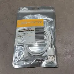 【新品未使用】Libra microUSBケーブル 1m ホワイト