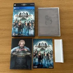 PS4ドラゴンズドグマ　オンライン　リミテッドエディション