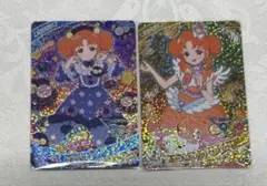 アイプリ リンリン おやすみメリーナイト フェザーグランプリラブリーオレンジ