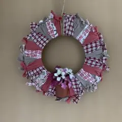 リース
